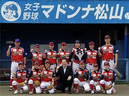 第10回 子規記念杯西日本女子硬式野球選手権大会
